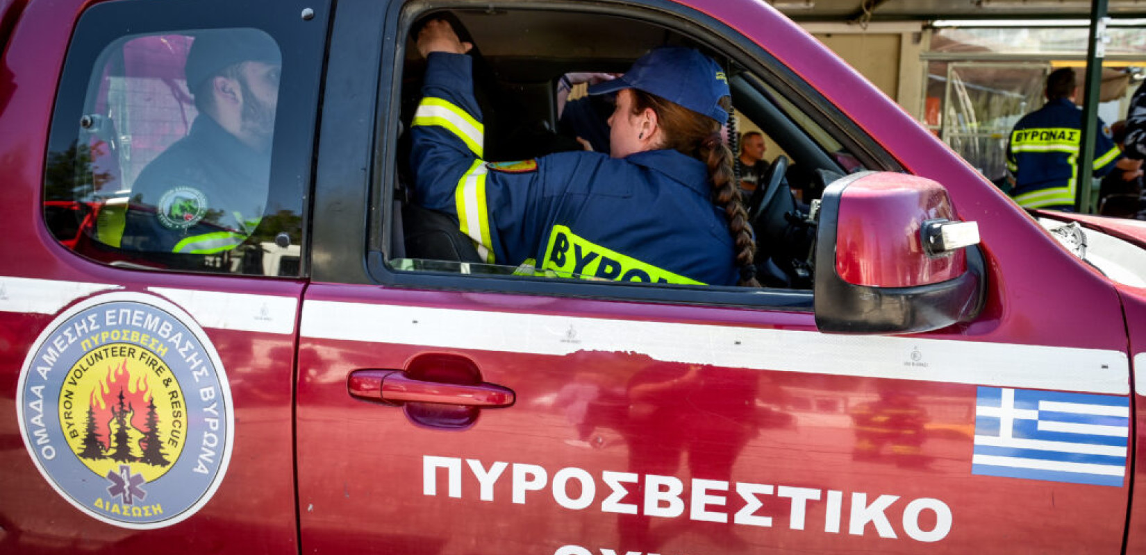 Δύο προσαγωγές υπόπτων για την πυρκαγιά στον Φενεό Κορινθίας