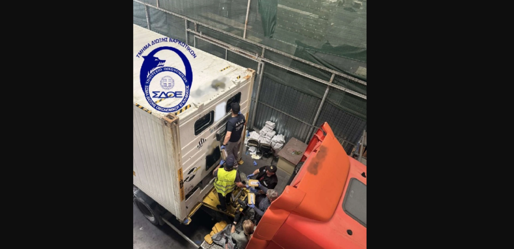 ΣΔΟΕ: Κοκαΐνη 56 κιλών εντοπίστηκε σε φορτίο με γαρίδες από το Εκουαδόρ