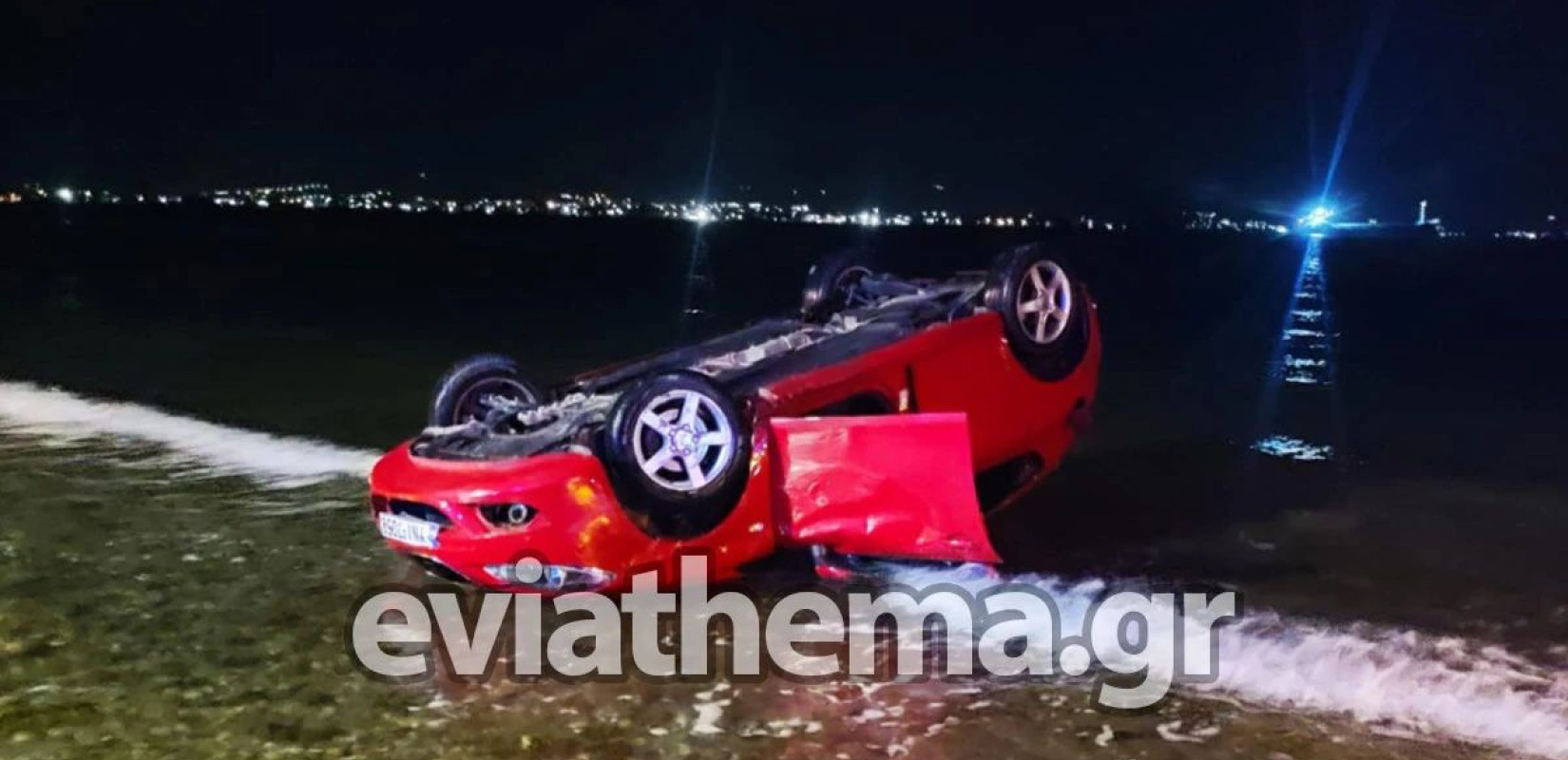 Χαλκίδα: Αυτοκίνητο βγήκε από τον δρόμο και έπεσε στη θάλασσα - Νεκρός ο 51χρονος οδηγός (βίντεο)