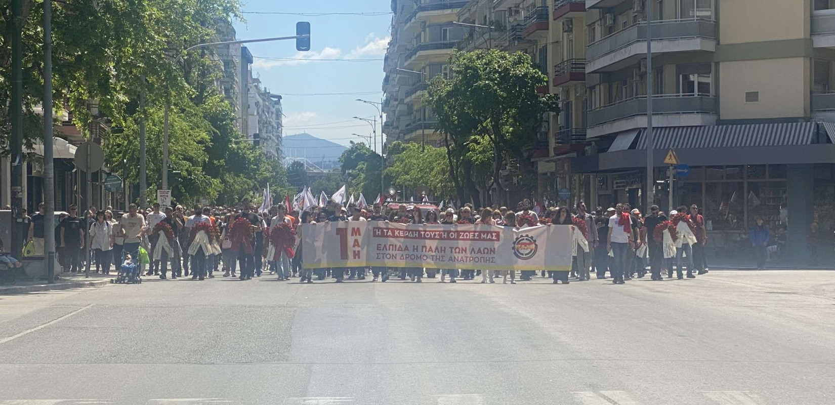 Θεσσαλονίκη: Πορεία του ΠΑΜΕ για την Εργατική Πρωτομαγιά