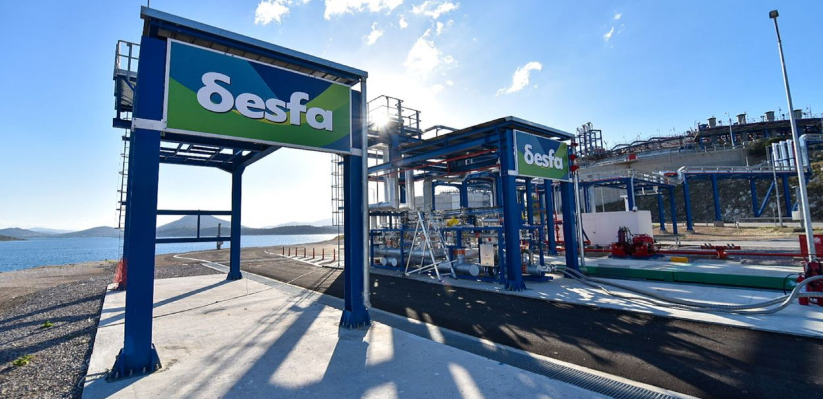 ΔΕΣΦΑ: Τρέχει διαγωνισμό για τις μελέτες του αγωγού υδρογόνου που θα συνδέει Ελλάδα  - Βουλγαρία