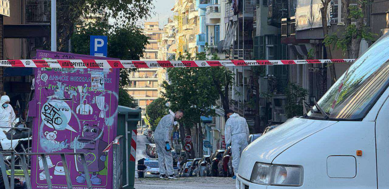 Φονική Έκρηξη: Μυστήριο με το κίνητρο της 38χρονης που σκοτώθηκε -Ερευνάται η ληστεία, λέει η Δημογλίδου