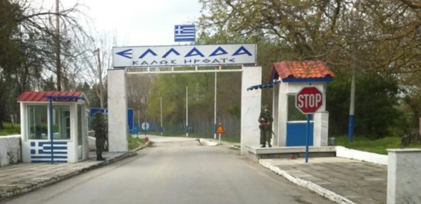 Τελωνείο Καστανεών: Συνέλαβαν 3 Έλληνες που μετέφεραν 1,2 εκατ. ευρώ