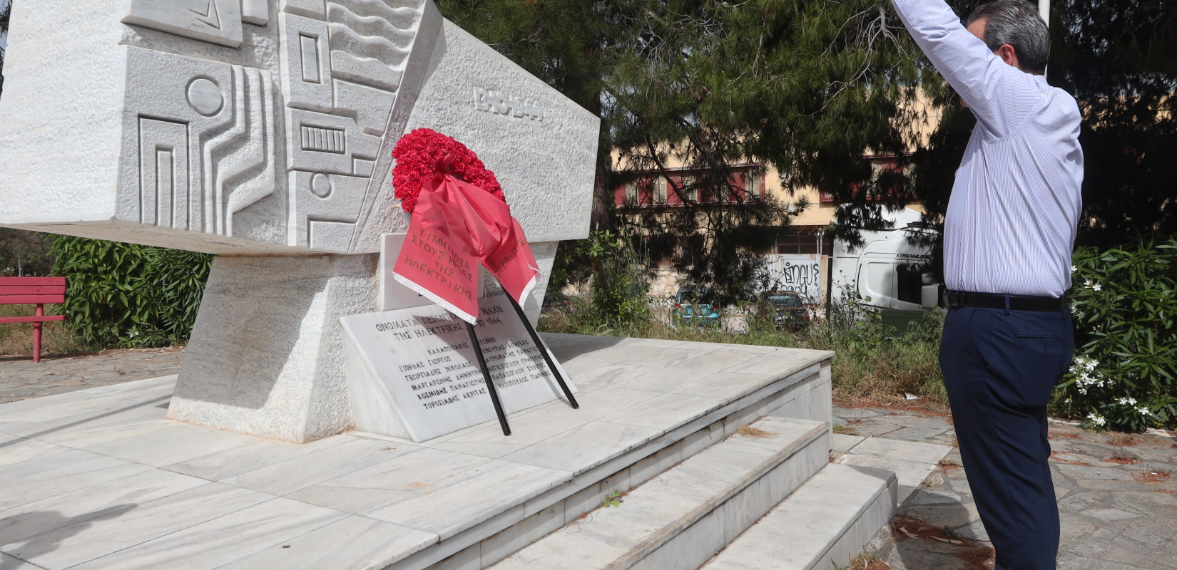 Σ. Φάμελλος από το Κερατσίνι: Τιμούμε μια μέρα κατά του φασισμού και υπέρ της ειρήνης