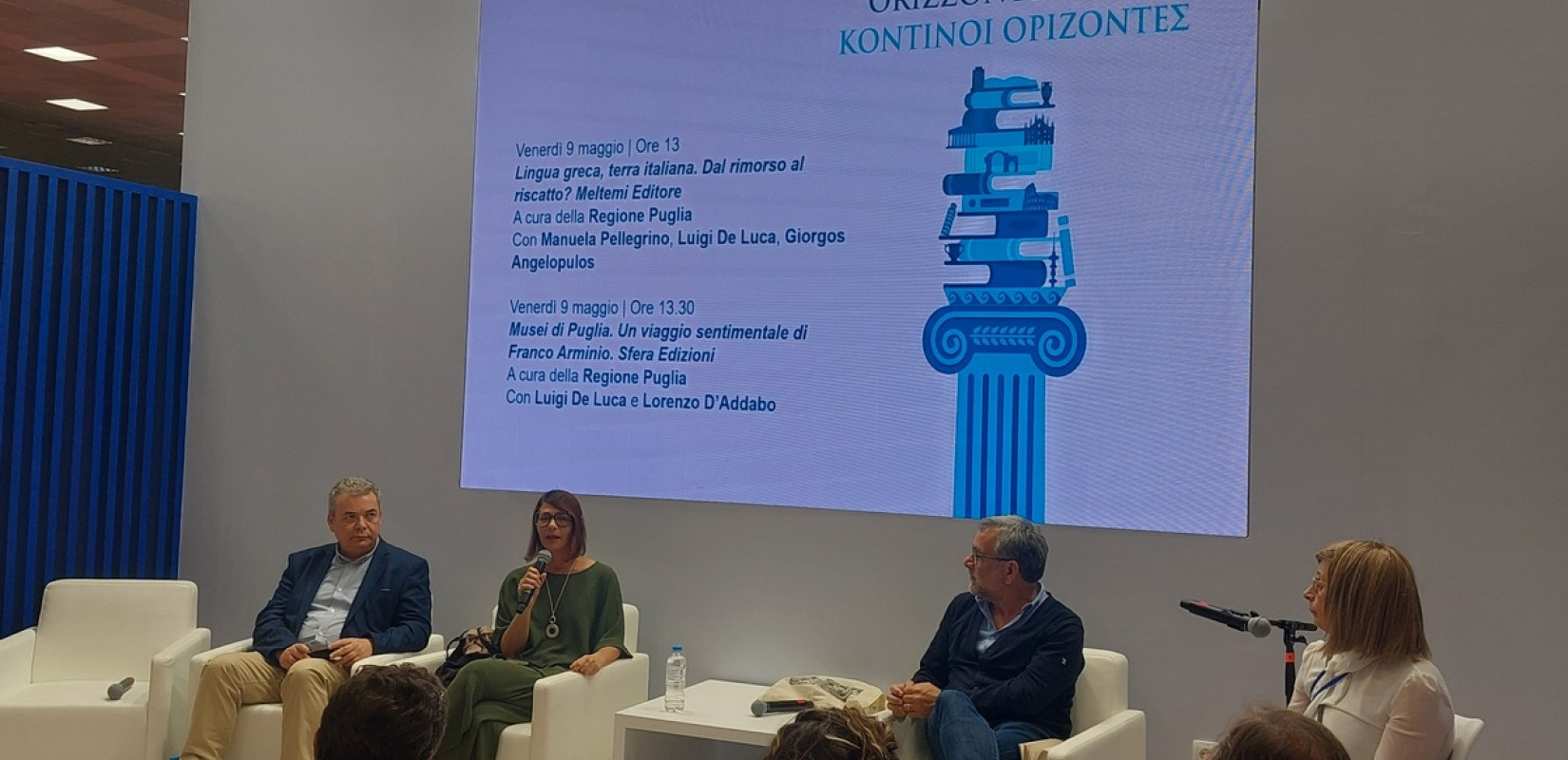 Θεσσαλονίκη: «Τα Γκρίκο είναι σήμερα μια γλώσσα περηφάνειας» τονίζει η ανθρωπολόγος της γλώσσας Μ. Πελεγκρίνο