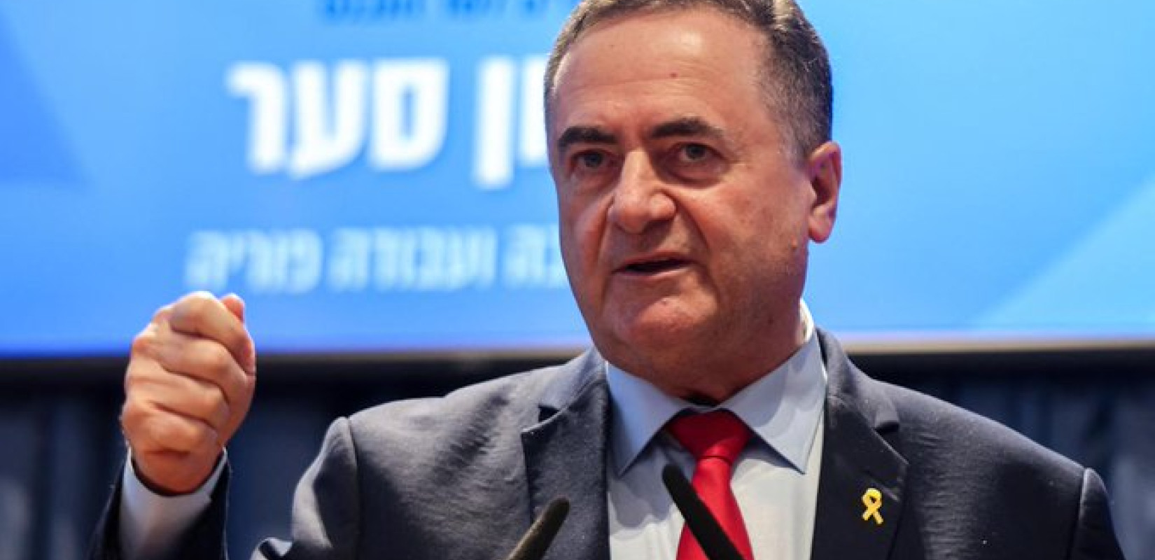 Ίσραελ Κατς: «Το Ισραήλ σκοπεύει να αφοπλίσει τη  Χεζμπολάχ - Θα αντιδράσουμε με τον ίδιο τρόπο απέναντι σε πυρά»