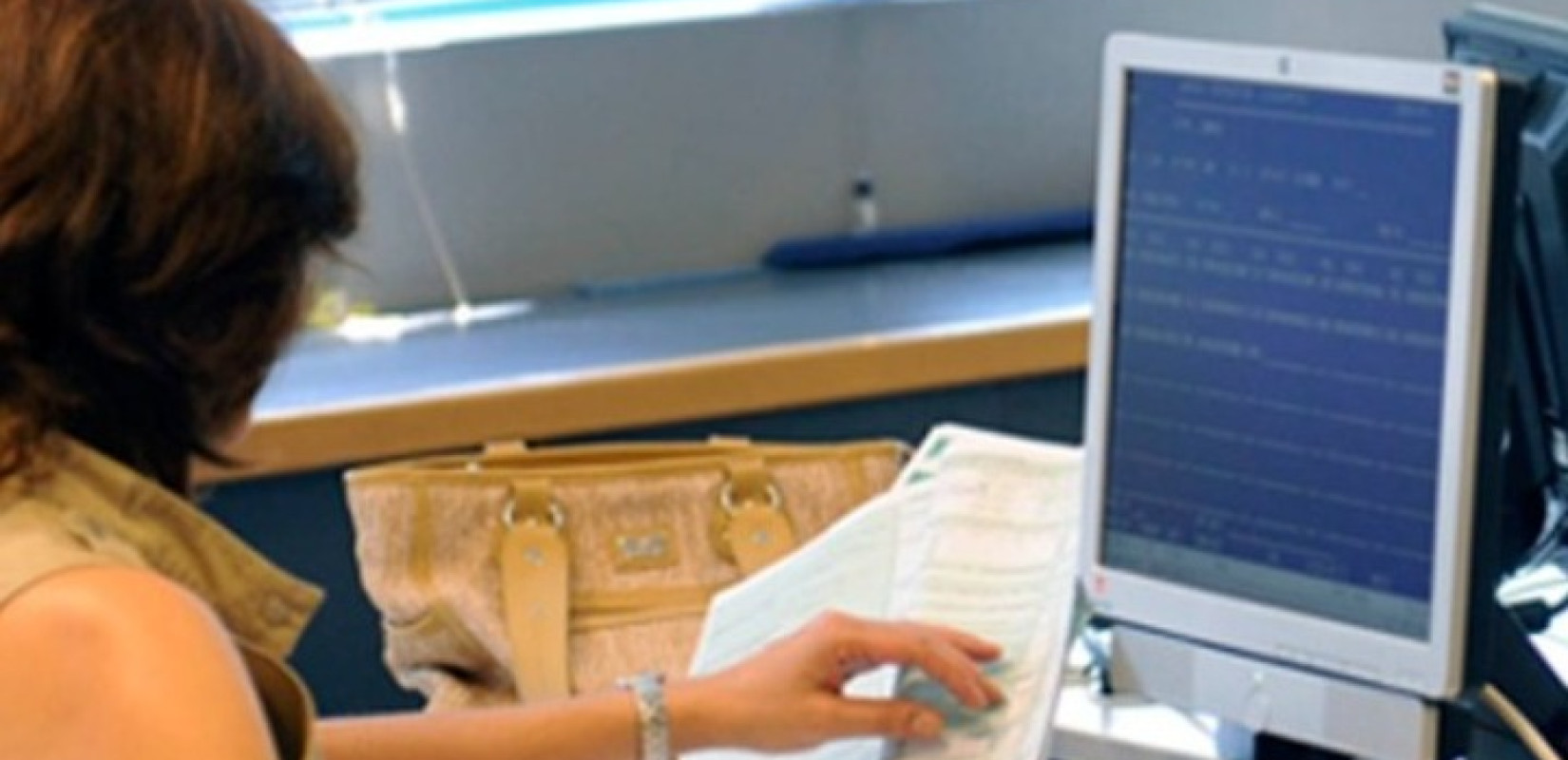 Κτηματολόγιο: Στο 65% η ολοκλήρωση της κτηματογράφησης