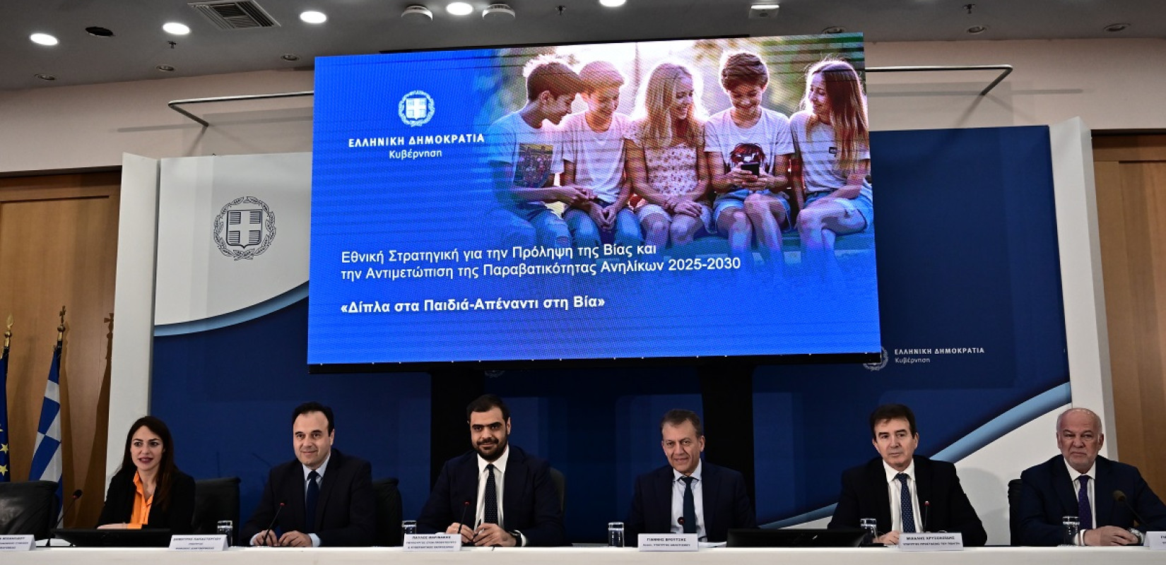 «Κοινωνική εργασία» αντί αποβολών στα σχολεία, δημιουργία τεχνικών γυμνασίων και… Kids Wallet - Όλα τα μέτρα κατά της βίας και παραβατικότητας ανηλίκων