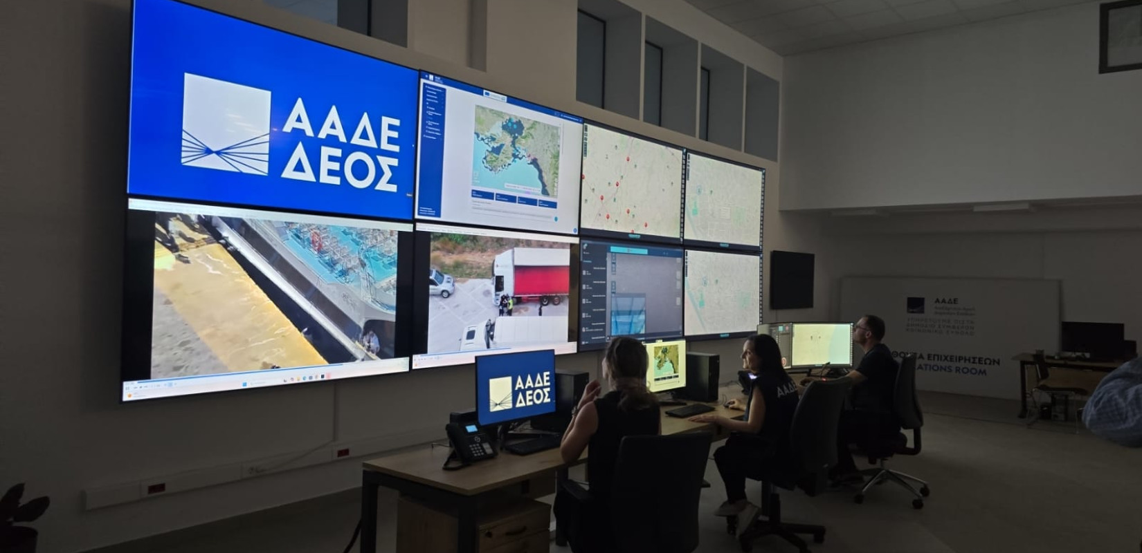 ΑΑΔΕ: Τι σημαίνει για τις αρμοδιότητές της η απορρόφηση του ΣΔΟΕ και του ΟΠΕΚΕΠΕ