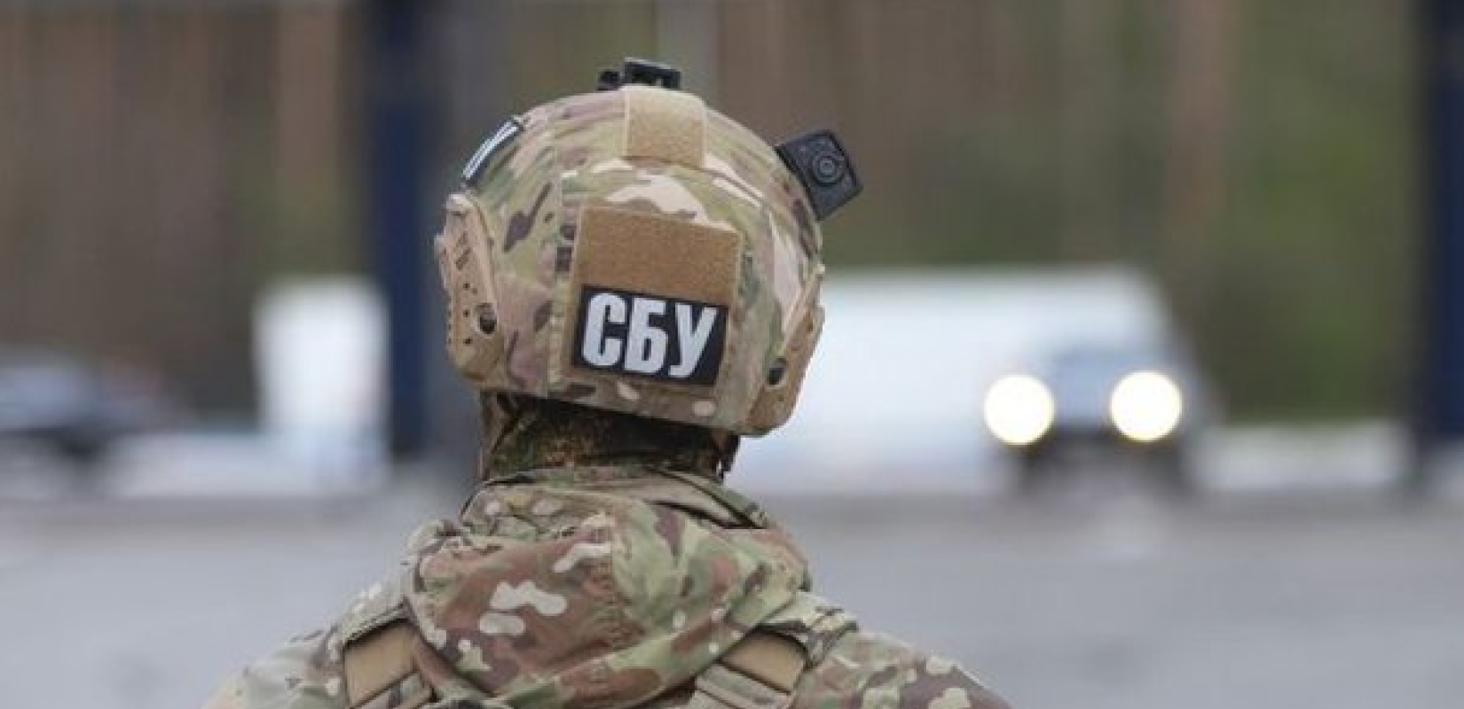 Ουκρανία: Υπηρεσία ασφαλείας αποκάλυψε δίκτυο κατασκόπων από την Ουγγαρία (βίντεο)