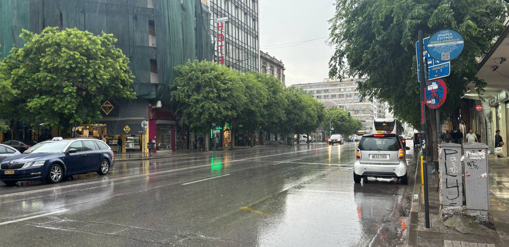 Φωτογραφία αρχείου