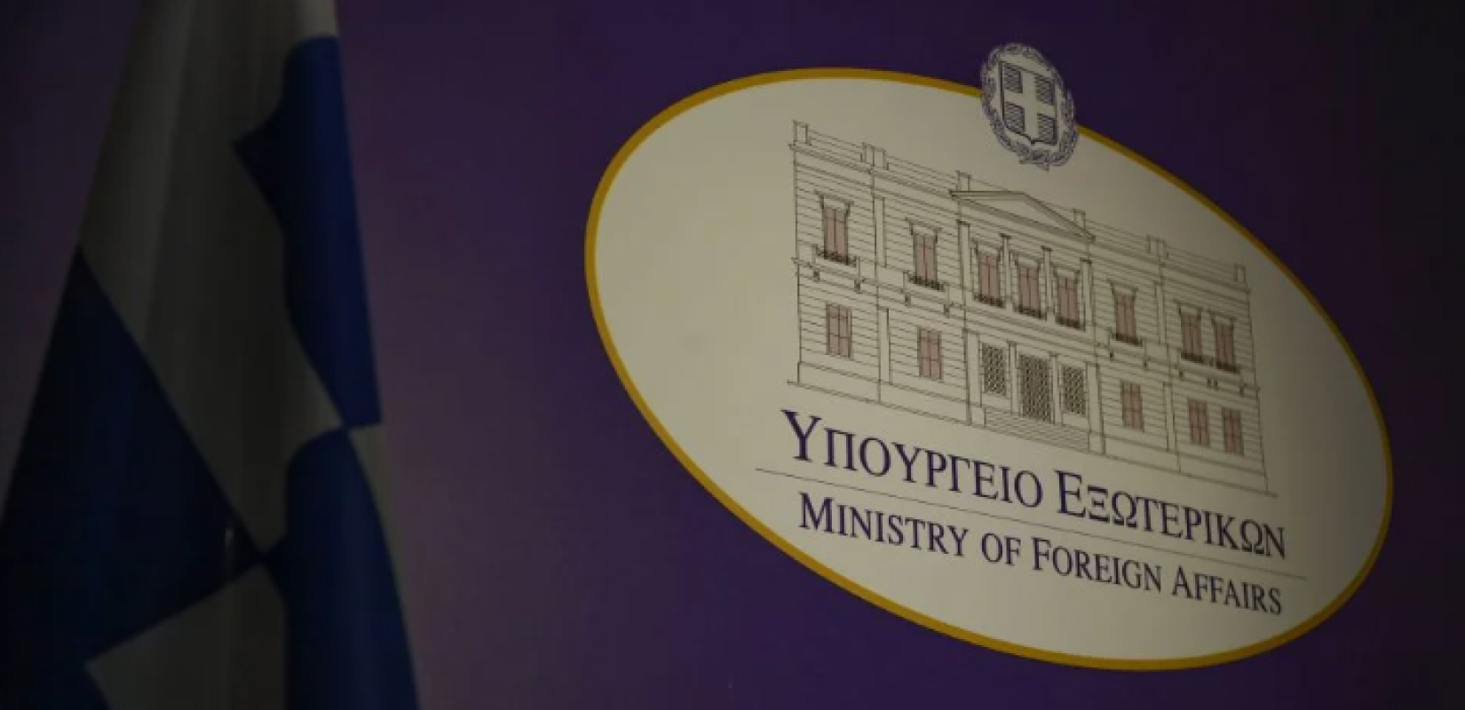 Διπλωματικό επεισόδιο στη Λιβύη: Η πρώτη αντίδραση της ελληνικής πλευράς στην κίνηση Χαφτάρ