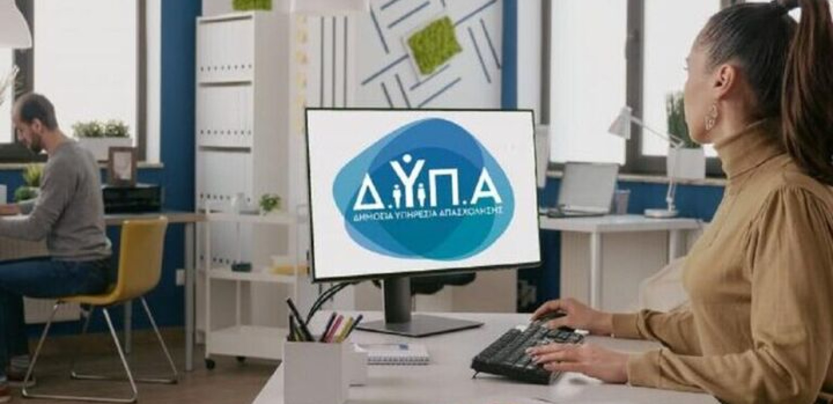 Πάνω από 6.000 ενδιαφερόμενοι στις «Ημέρες Καριέρας» της ΔΥΠΑ στην Θεσσαλονίκη - Πόσοι προκρίθηκαν