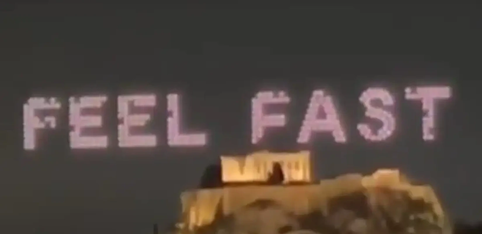 Υπουργείο Οικονομικών: Zητάει έγγραφες εξηγήσεις από την Επιτροπή Ολυμπίων και Κληροδοτημάτων για το drone show στο Ζάππειο