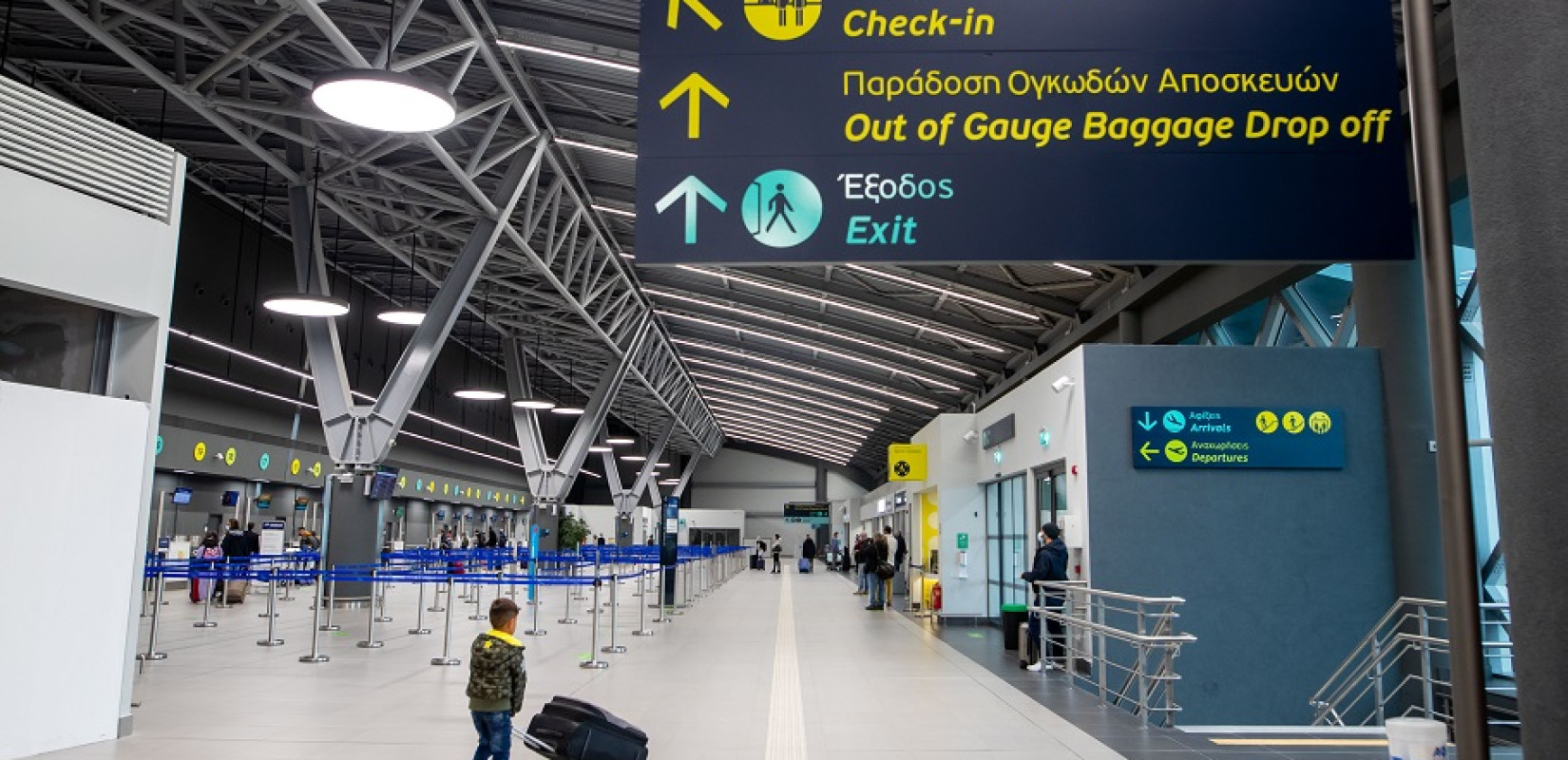 Θεσσαλονίκη: Συνελήφθη 19χρονος στο αεροδρόμιο «Μακεδονία» για αρπαγή ανήλικης