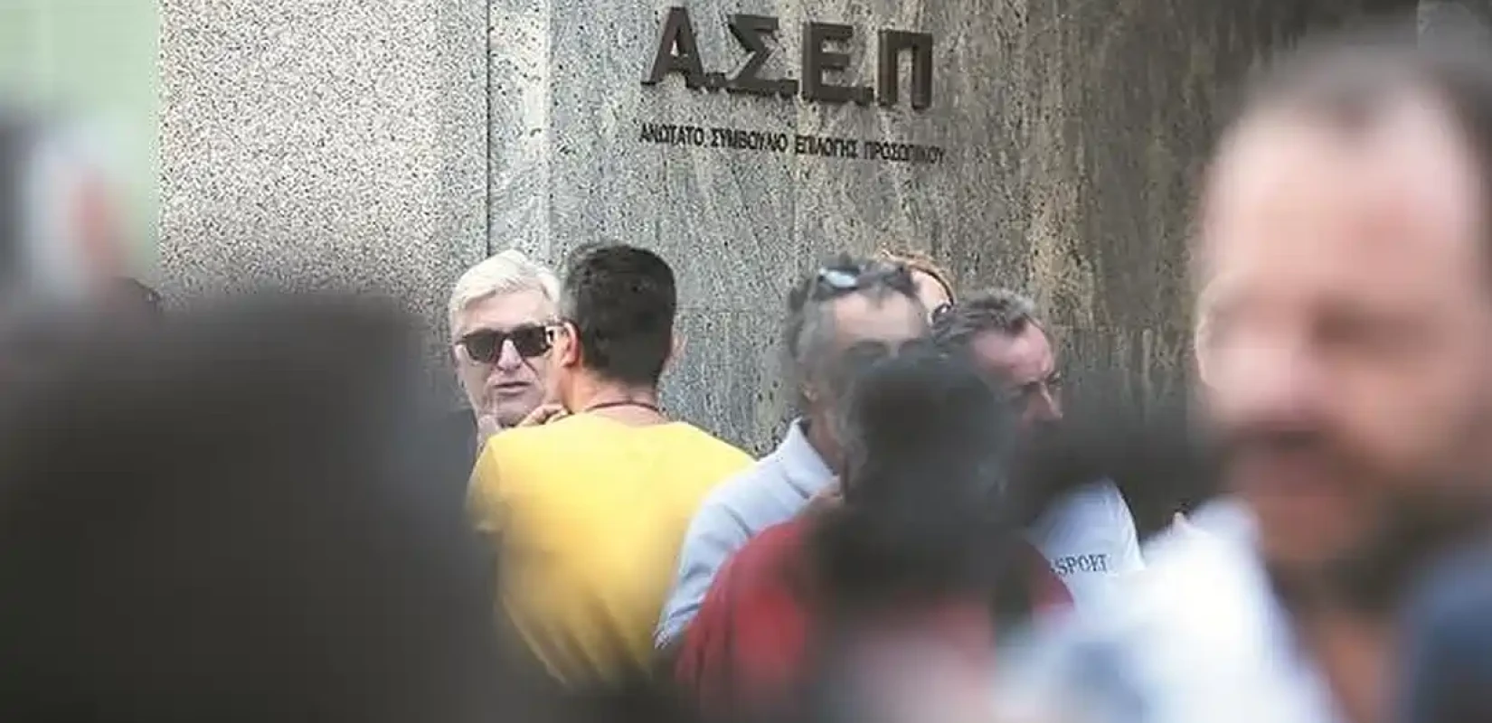 ΑΣΕΠ: Προκήρυξη για 132 μόνιμες θέσεις από επιτυχόντες του πρώτου πανελλήνιου γραπτού διαγωνισμού