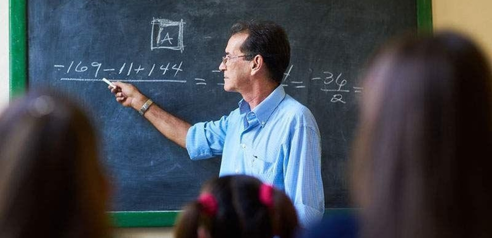 Αναβαθμίζεται η πλατφόρμα εξυπηρέτησης των αναπληρωτών εκπαιδευτικών