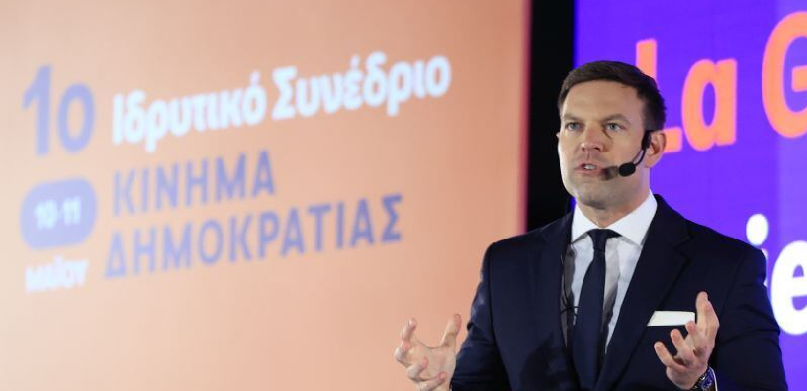Αιφνιδιαστική πρόταση Κασσελάκη: Να μετονομαστεί το κόμμα σε «Δημοκράτες – Προοδευτικό Κέντρο»