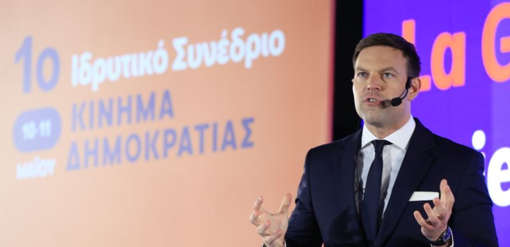 Αιφνιδιαστική πρόταση Κασσελάκη: Να μετονομαστεί το κόμμα σε «Δημοκράτες – Προοδευτικό Κέντρο»