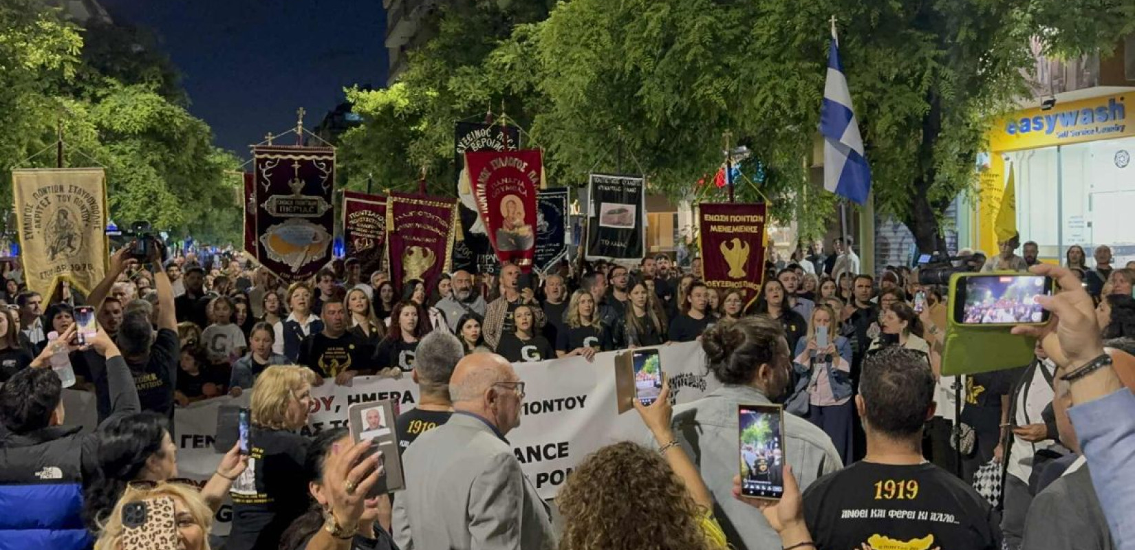 Θεσσαλονίκη: Στο τουρκικό προξενείο ολοκληρώθηκε η πορεία των Ποντίων