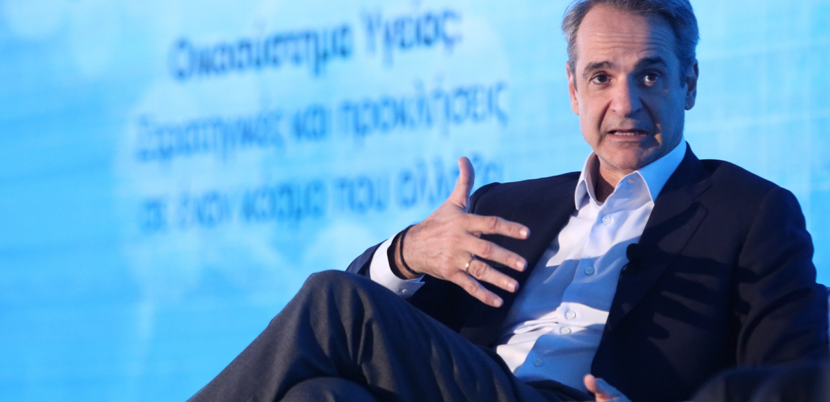 Κ. Μητσοτάκης: «Σημαντικό βήμα για την αναβάθμιση των υπηρεσιών υγείας η αποστολή φαρμάκων υψηλού κόστους κατ’ οίκον»