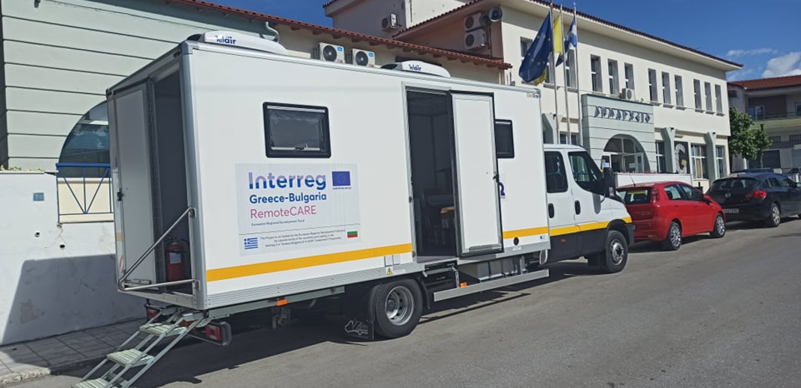 Δήμος Ωραιοκάστρου: Το πρόγραμμα του «RemoteCare» Αύγουστο και Σεπτέμβριο 2025