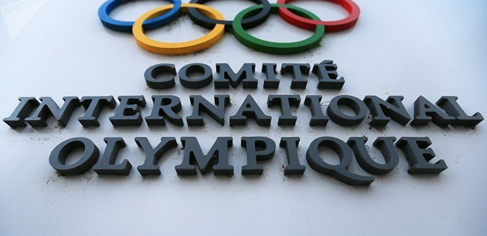 Χειμερινοί Ολυμπιακοί: Η ΔΟΕ δεν παίρνει θέση για την κόντρα ΗΠΑ - Κίνας