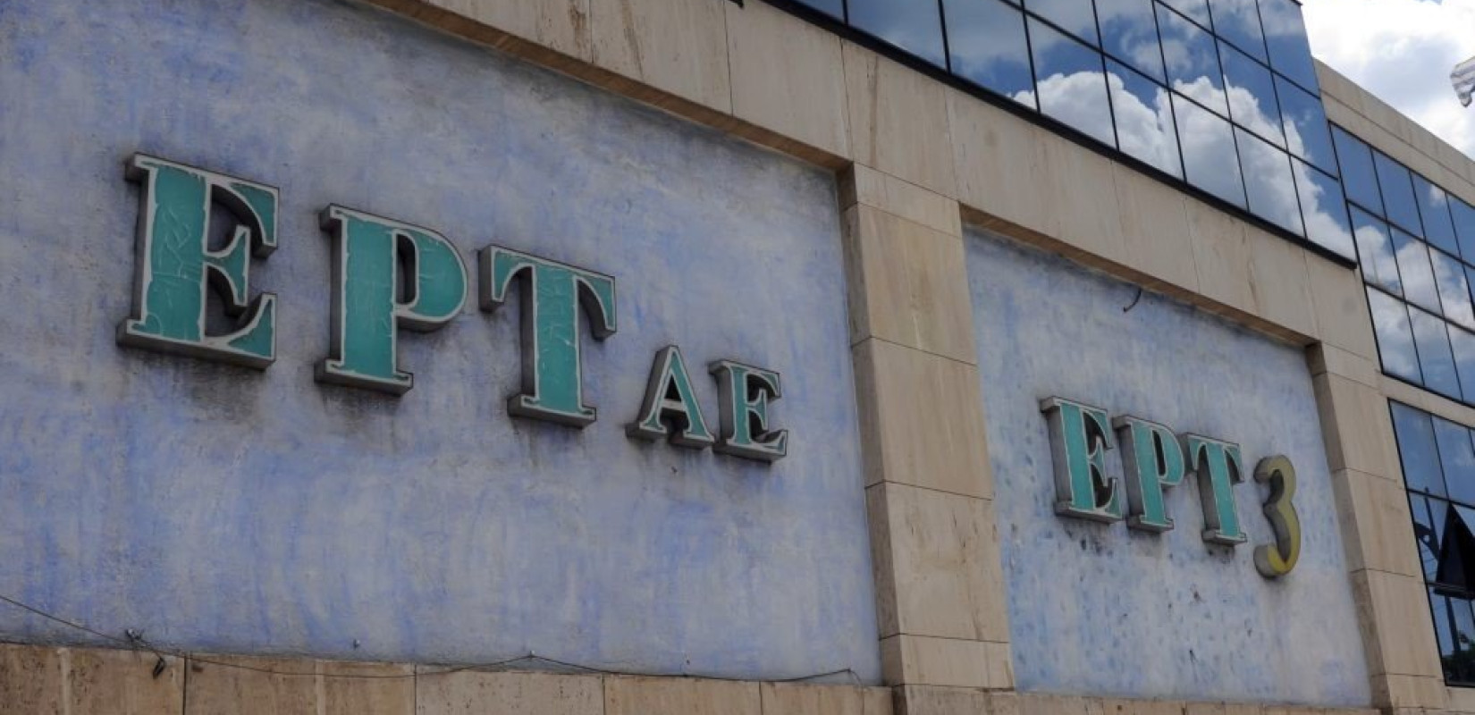 «Μπηχτές» Μπουκώρου στον ΣΥΡΙΖΑ να «ξεφυλλίσει» τη δικογραφία Καλογρίτσα
