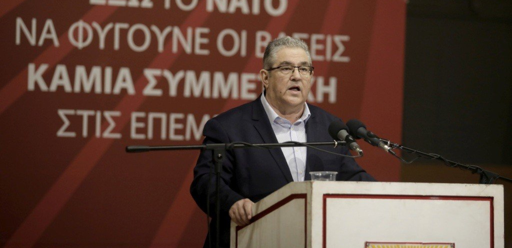 Κουτσούμπας από Θεσσαλονίκη: «Αριστερό πλυντήριο» των ιμπεριαλιστών ο ΣΥΡΙΖΑ