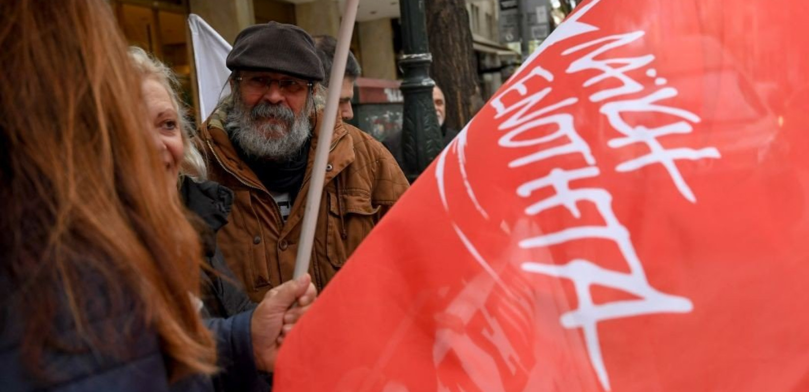 Πληθαίνουν οι καταγγελίες της ΛΑ.Ε. για καταδολίευση σε βάρος της
