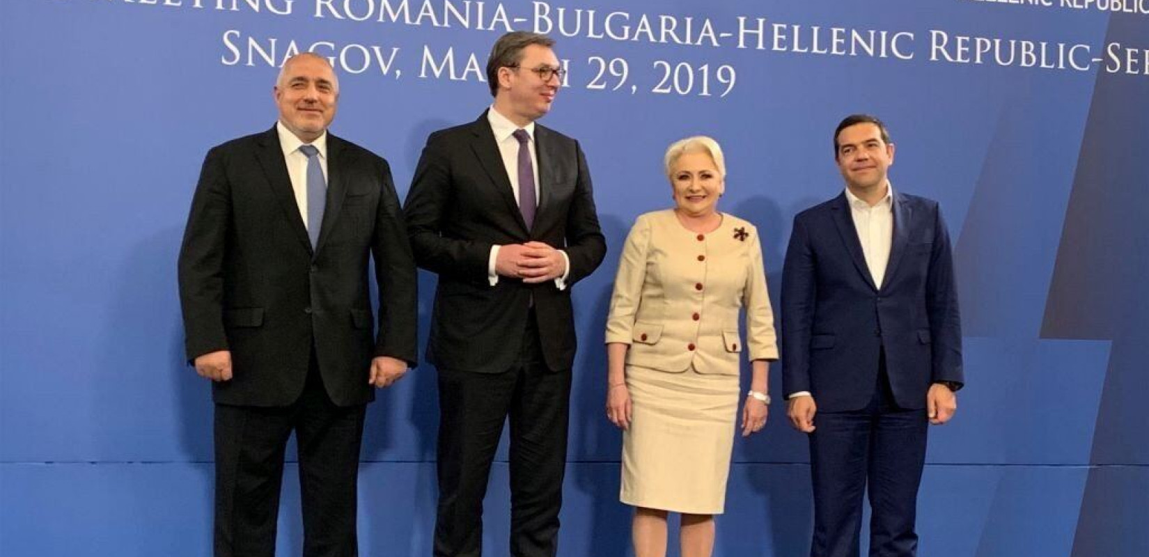 Τετραμερής Βουκουρεστίου: Για μια περιοχή ευημερίας συνδεδεμένη στις ευρωπαϊκές αξίες 