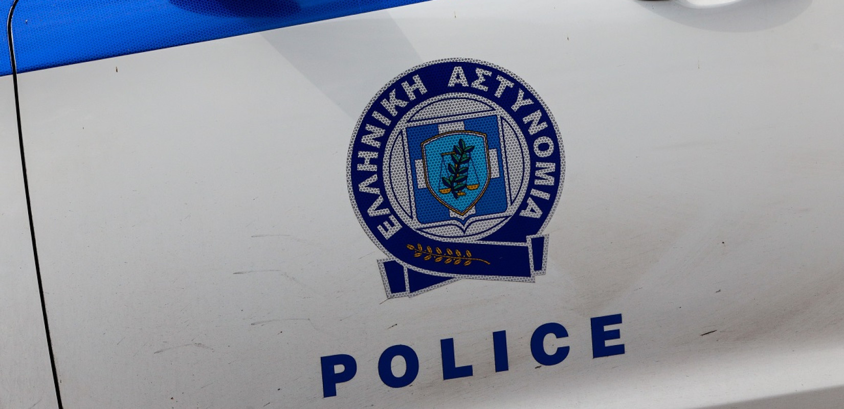 Σε εξέλιξη αστυνομική επιχείρηση στην Αττική για την εξάρθρωση σπείρας που έκλεβε αυτοκίνητα