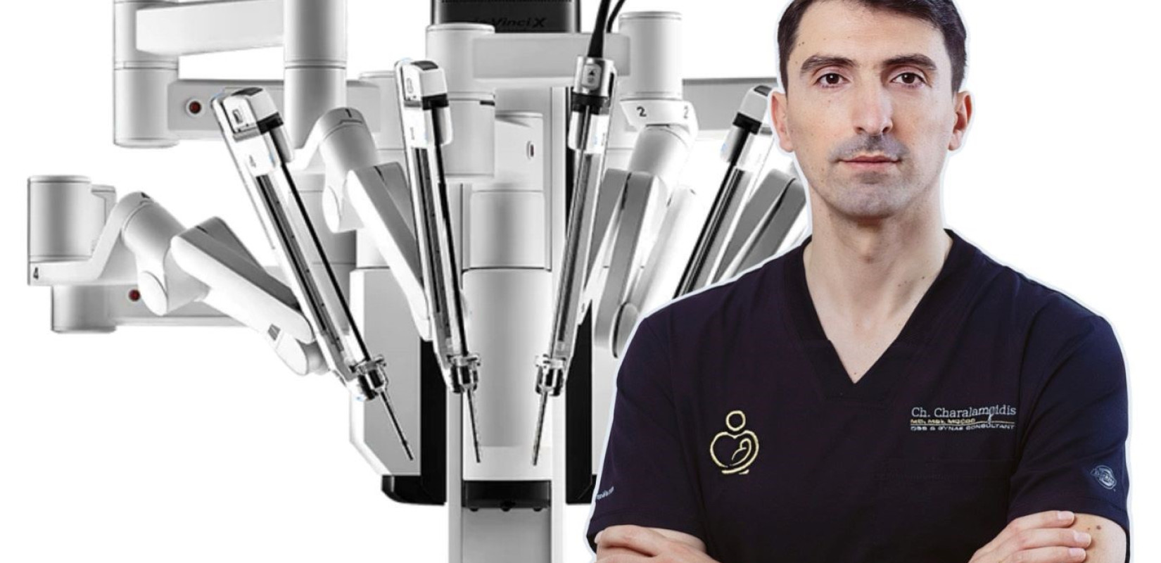 Χ. Χαραλαμπίδης: Επανάσταση στη γυναικολογία φέρνει η ρομποτική χειρουργική