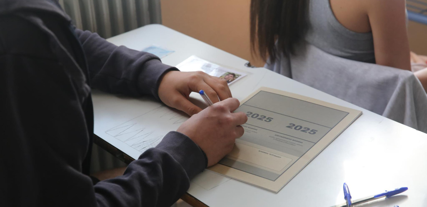 Αλλαγές στο Λύκειο: «Να διαφυλάξουμε το αδιάβλητο των εξετάσεων» - Τί λέει ο πρόεδρος του Εθνικού Οργανισμού Εξετάσεων
