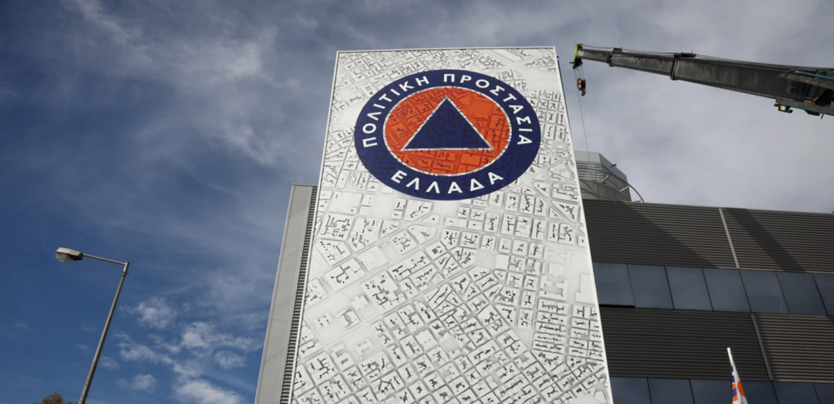 Υψηλός κίνδυνος εκδήλωσης πυρκαγιάς την Τετάρτη στον Έβρο