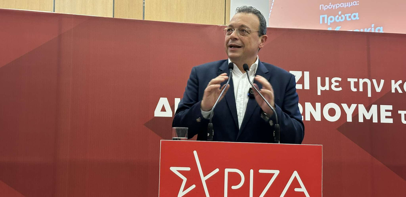 Σ. Φάμελλος για τις εκλογές στον ΣΥΡΙΖΑ: Αλλάζουμε εμείς, για να αλλάξουμε την Ελλάδα!