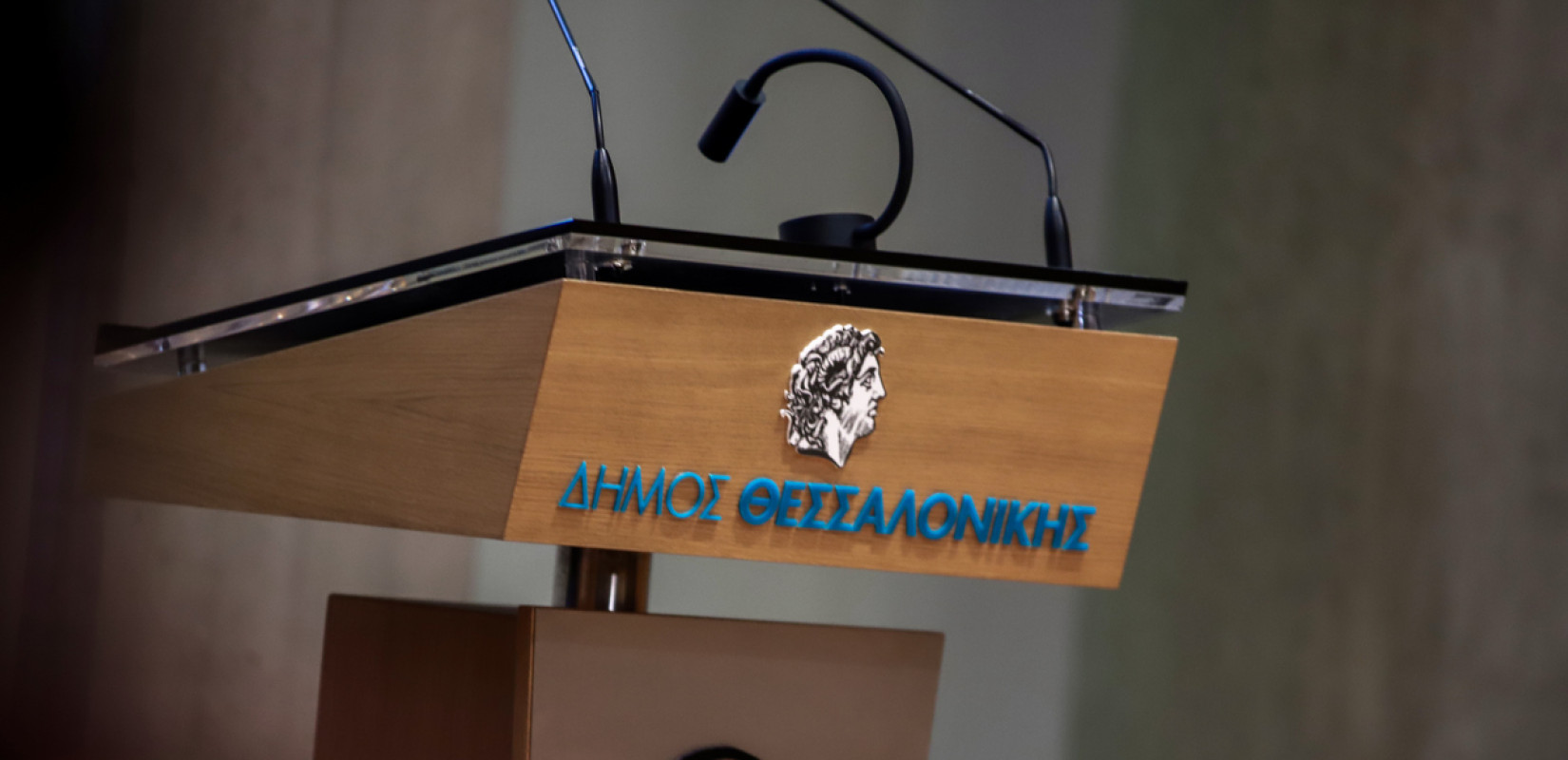 Δήμος Θεσσαλονίκης: Ψηφίζει θετικά το δάνειο των 30 εκ. ευρώ από την ΕΤΕπ ο Κούπκας- Ζέρβας: "Θέτει εαυτόν εκτός παράταξης"