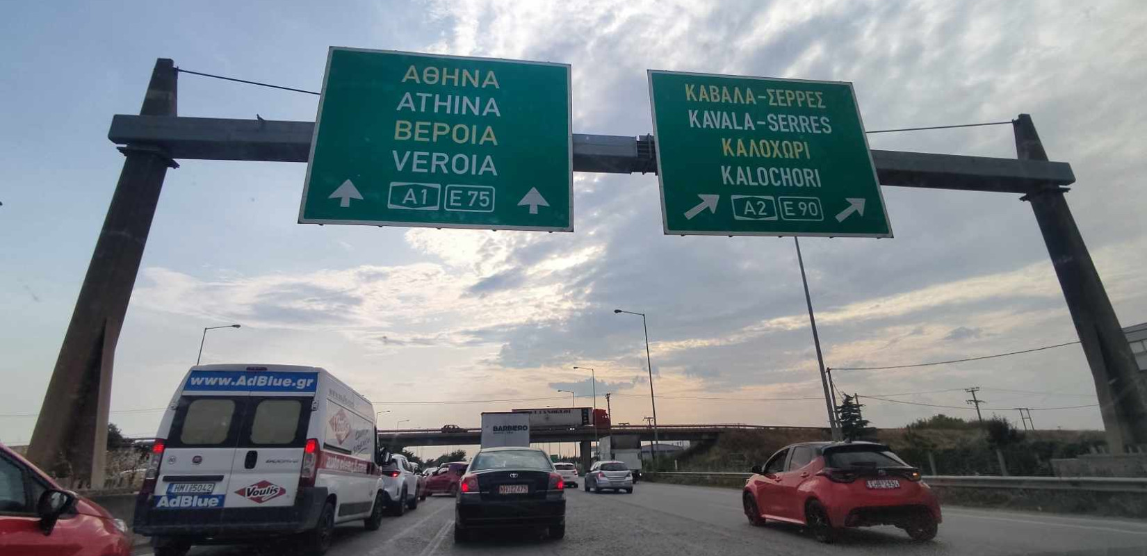 Ξεκινούν αντιπλημμυρικά έργα για την θωράκιση της εθνικής οδού Θεσσαλονίκης - Καβάλας