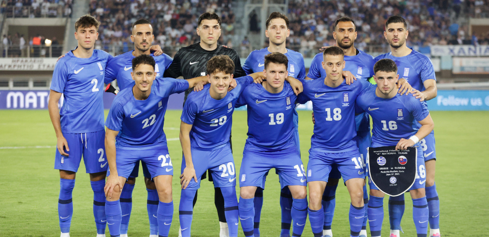 Προκριματικά Μουντιάλ: Οι διεθνείς μαζεύτηκαν και έδωσαν ρέστα on camera (βίντεο)