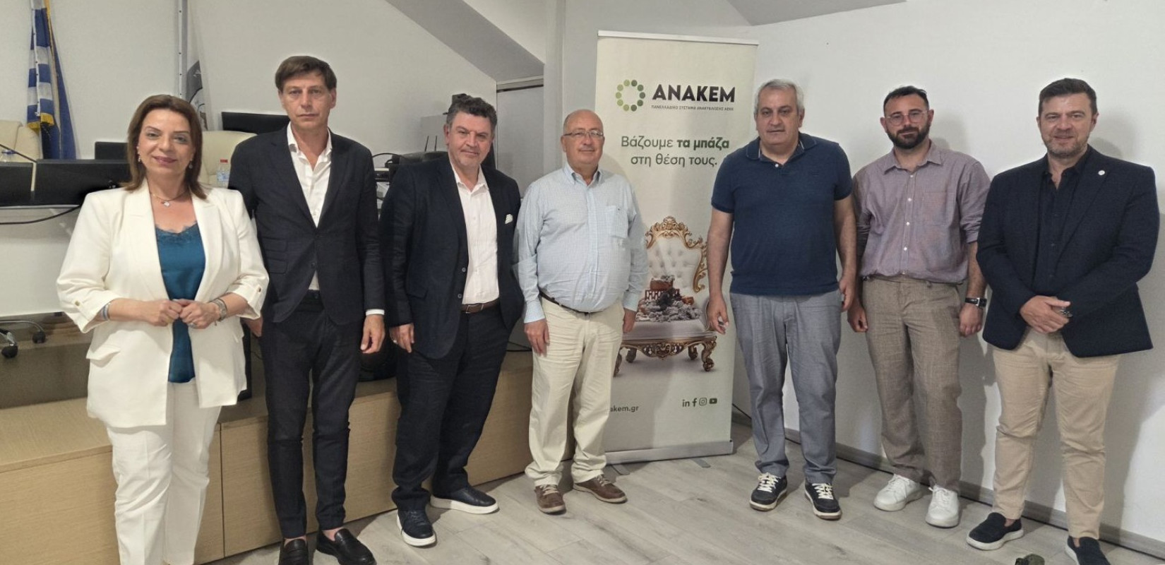 Με επιτυχία διοργανώθηκε η ημερίδα της ΑΝΑΚΕΜ στη Σαντορίνη