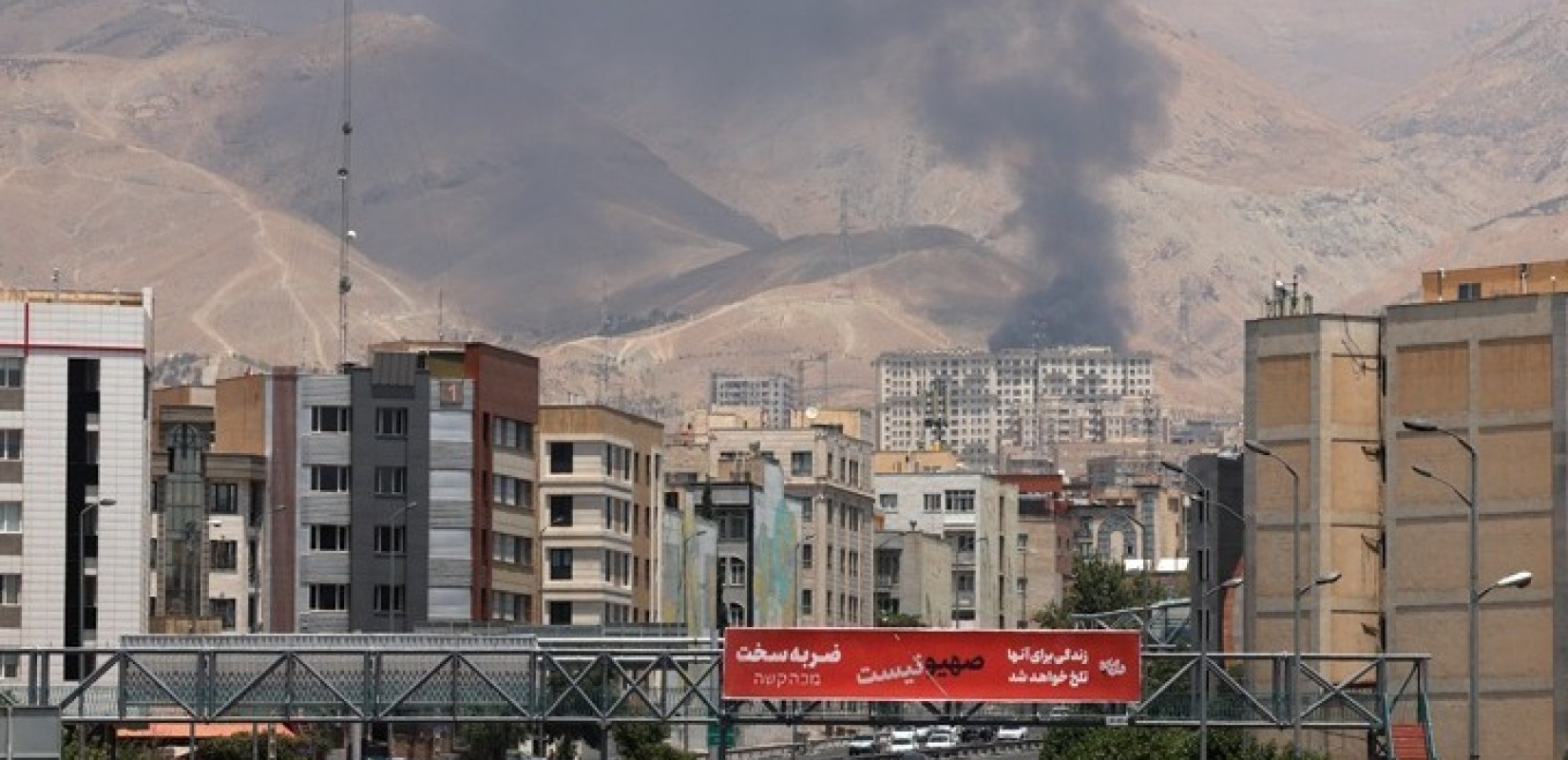 Ιράν: Το Ισραήλ έπληξε κτήριο της ιρανικής Ερυθράς Ημισελήνου στην Τεχεράνη