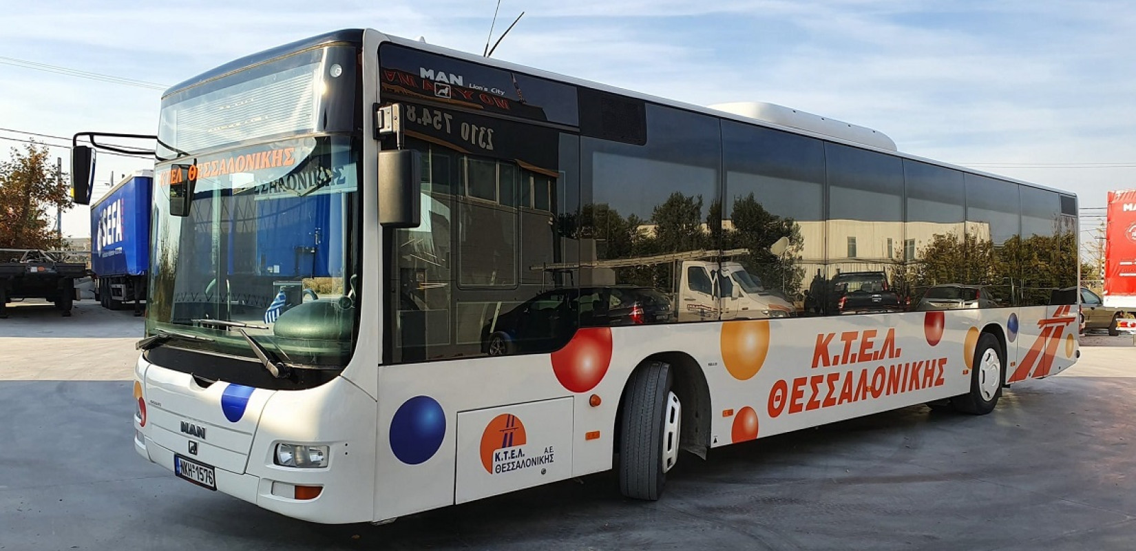 Θεσσαλονίκη: Άνδρας επιχείρησε να επιτεθεί σε γυναίκα μέσα σε λεωφορείο - Δείτε βίντεο