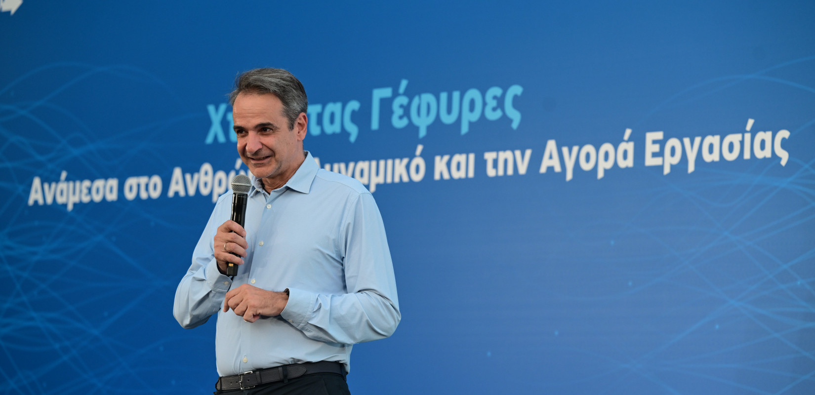 Μητσοτάκης: Μειώσαμε την ανεργία από το 18% στο 8%, δημιουργήσαμε 500.000 νέες θέσεις εργασίας