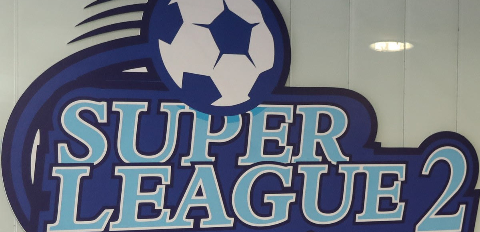 Super League 2: Με σπασμένα φρένα ο Ηρακλής, πέρασε κι από το Άργος (βίντεο)