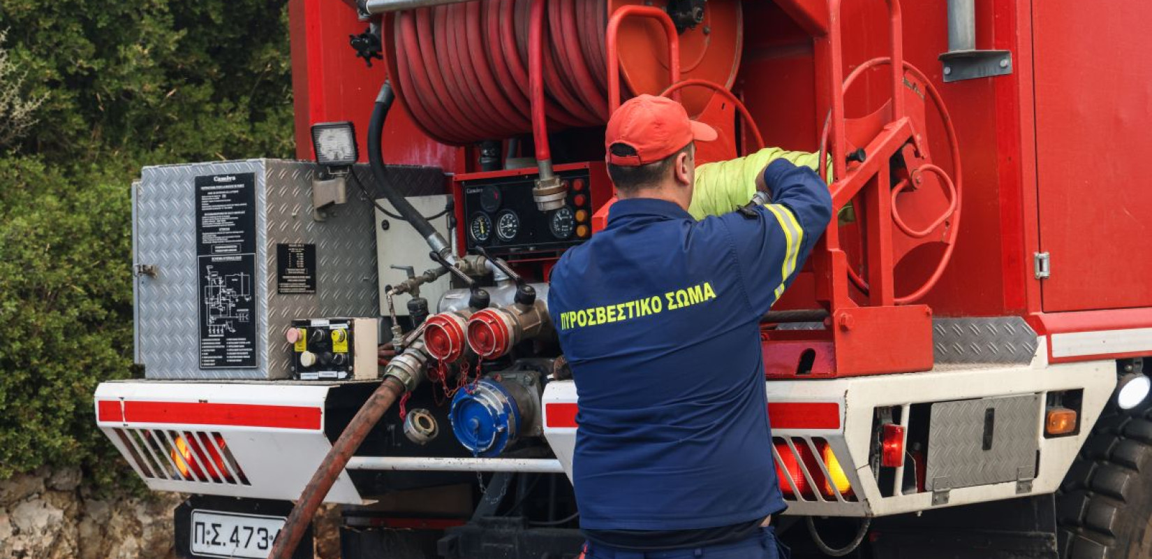 Πυρκαγιά στο Λάχι Λακωνίας- Μήνυμα από το 112 για εκκένωση