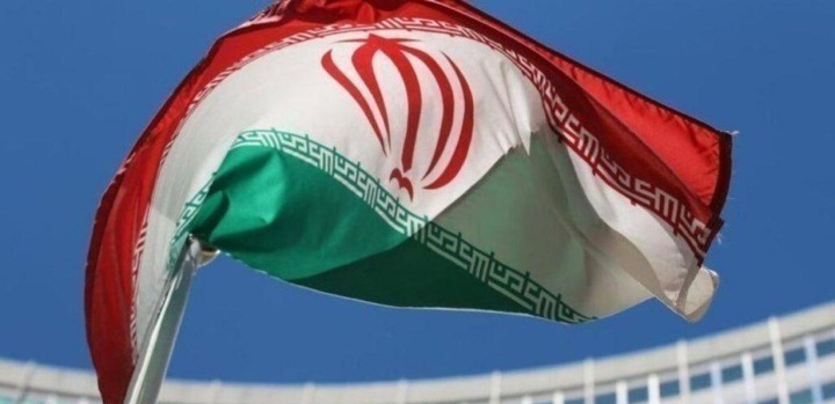 Το Ιράν εκτέλεσε έναν άνδρα κατηγορούμενο για κατασκοπεία υπέρ του Ισραήλ