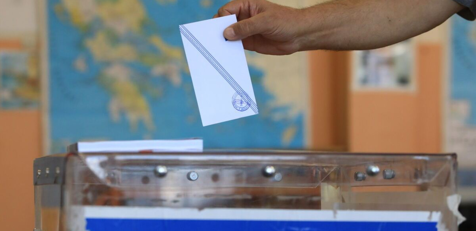 Δημοσκόπηση GPO: Στο 30,3% η ΝΔ - Απώλειες για τη δεύτερη ΕΛ.Α.Σ, μειώνει τη διαφορά το ΠΑΣΟΚ