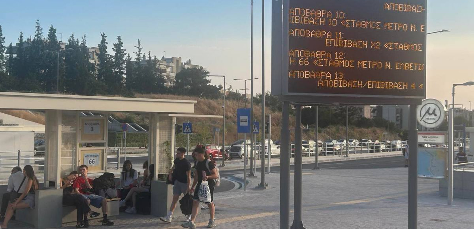 ΟΣΕΘ: Υπεγράφη η σύμβαση με εταιρία τεχνικών συμβούλων για το ενιαίο εισιτήριο Μετρό και λεωφορείων