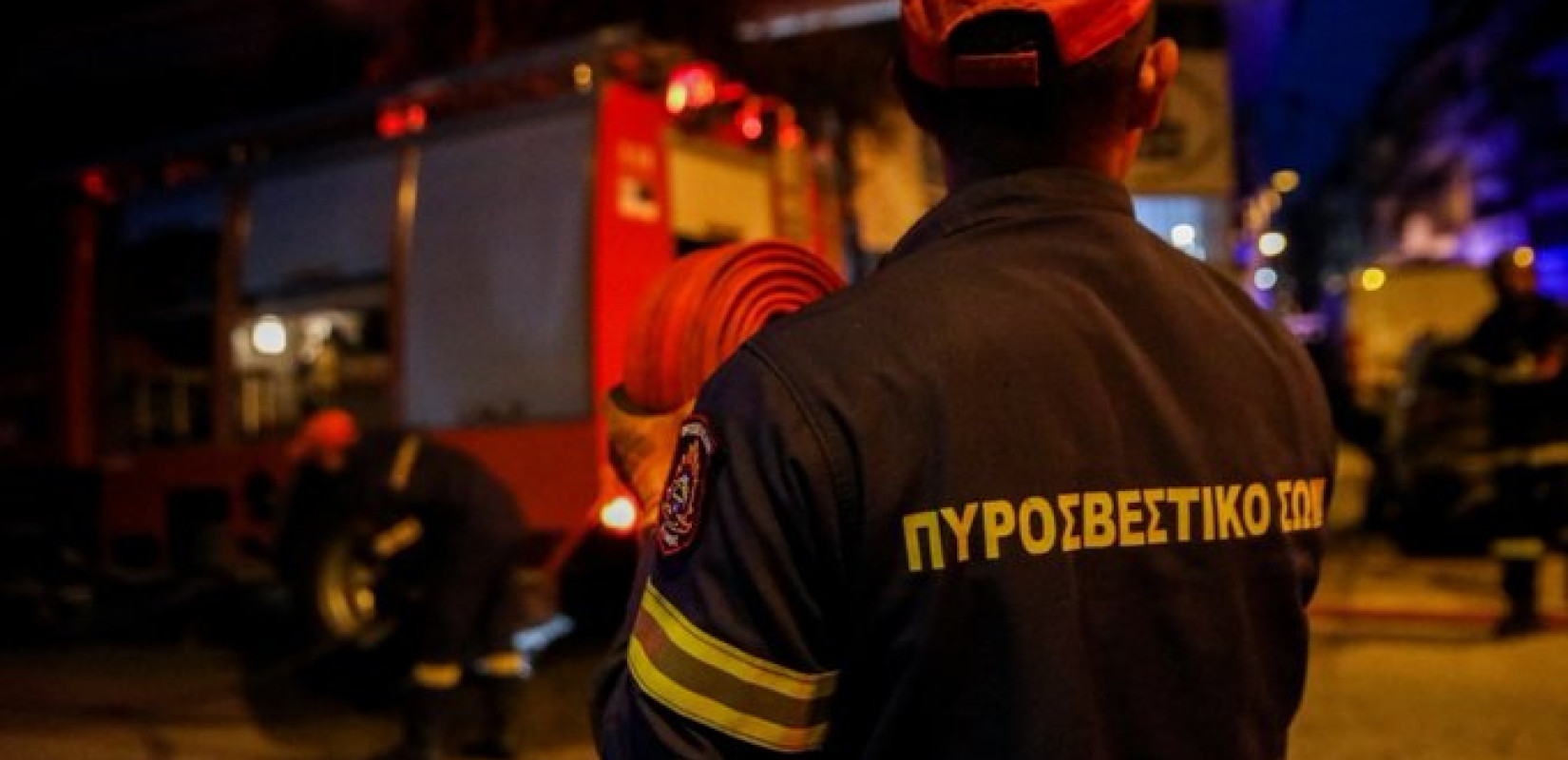 Σέρρες: Απανθρακωμένος εντοπίστηκε 73χρονος μετά από φωτιά στο σπίτι του