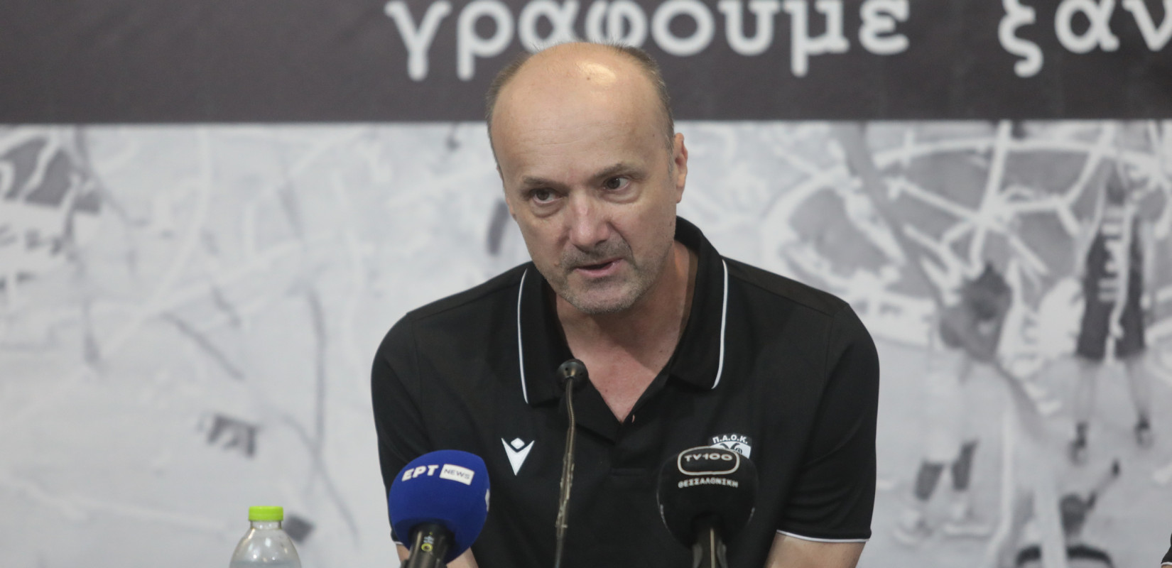 Μπάσκετ: Παρελθόν από τον ΠΑΟΚ ο Ζντοβντς, με Μπούτσκο ως το τέλος της σεζόν